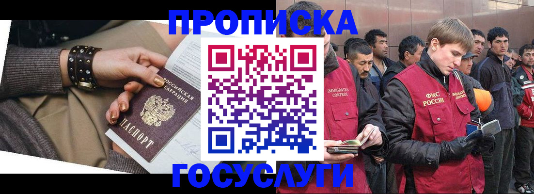 форма 3 в Юрюзани